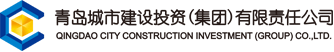 青島產(chǎn)權(quán)交易所logo